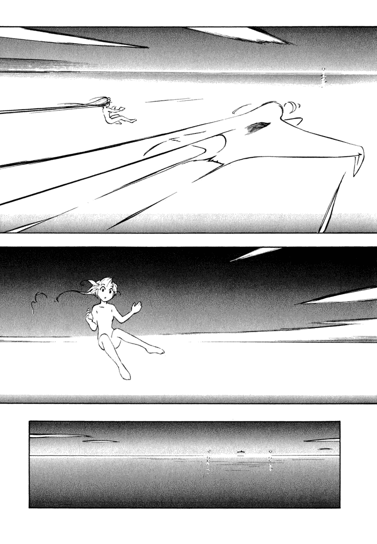 img Yokohama Kaidashi Kikou 12